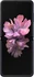 Samsung Galaxy Z Flip mirror purple
