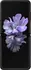 Samsung Galaxy Z Flip mirror black