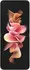 Samsung Galaxy Z Flip3 5G New Hardware 256GB Phantom Cream