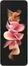 Samsung Galaxy Z Flip3 5G 256GB Phantom Creamy