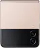 Samsung Galaxy Z Flip4 256GB Pink Gold