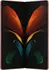 Samsung Galaxy Z Fold2 5G cosmos bronze