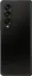Samsung Galaxy Z Fold4 512GB Phantom Black