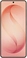 Samsung Galaxy S26+ 256GB Pink gold