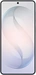 Samsung Galaxy S26+ 256GB White