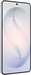Samsung Galaxy S26+ 256GB White