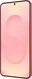 Samsung Galaxy S25+ 256GB Coralred