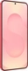 Samsung Galaxy S25+ 256GB Coralred