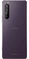 Sony Xperia 1 II Single-SIM Violet
