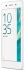 Sony Xperia E5 F3311 white