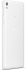 Sony Xperia E5 F3311 white