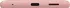 Sony Xperia L1 pink