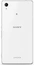 Sony Xperia M4 Marine White