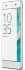 Sony Xperia XA white