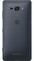 Sony Xperia XZ2 Compact Black