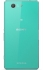 Sony Xperia Z3 Compact green