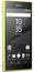 Sony Xperia Z5 Compact Yellow