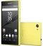 Sony Xperia Z5 Compact Yellow