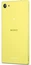 Sony Xperia Z5 Compact Yellow