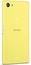 Sony Xperia Z5 Compact Yellow