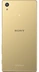 Sony Xperia Z5 gold