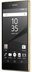 Sony Xperia Z5 gold