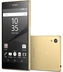 Sony Xperia Z5 gold