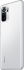 Xiaomi Redmi Note 10S 128GB/6GB Pebble white