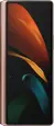 Samsung Galaxy Z Fold2 5G cosmos bronze