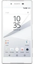 Sony Xperia Z5 Silver/White