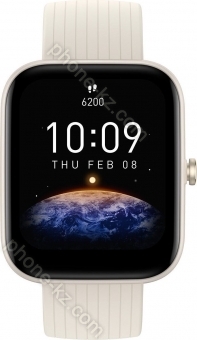 Amazfit Bip 3 Pro activity tracker cream 