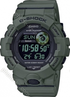 Casio G-Shock GBD-800UC-3ER 