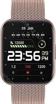 Smarty 2.0 SW033G 