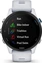 Garmin Forerunner 255 Music whitestone