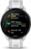 Garmin Forerunner 165 mist grey/whitestone 