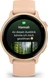 Garmin vivoactive 6 metallic pink dawn/pink dawn