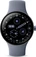 Google pixel Watch 4 (LTE) 45mm Satin Moonstone with sport wristlet Moonstone