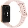 Huawei Watch Fit 2 Active Sakura Pink