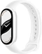 Xiaomi Smart Band 10 Ceramic pearl white