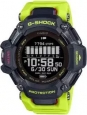 Casio G-Shock GBD-H2000-1A9 
