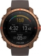 Polar Grit X Pro Medium/Large nordic copper