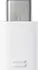 Samsung EE-GN930BW USB-C adapter white