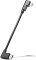 Bosch кабель для зарядки USB-C/micro USB 0.12m...