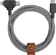 Native Union Belt cable Duo zebra
