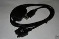 Sony Ericsson DCU-11 data cable