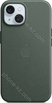 Apple Feingewebe case with MagSafe for iPhone 15 immergrün 