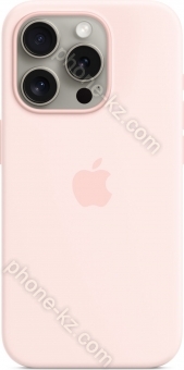 Apple silicone case with MagSafe for iPhone 15 Pro light pink 