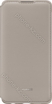 Huawei wallet Cover for P30 khaki 