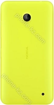 Nokia CC-3079 yellow 