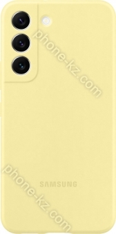 Samsung Silicone Cover for Galaxy S22 butter Yellow 